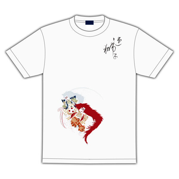 Kabuki Nesnoo コラボｔシャツ 連獅子ジャンプ ホワイト ｍ ファッション松竹歌舞伎屋本舗 歌舞伎関連グッズの公式通販サイト