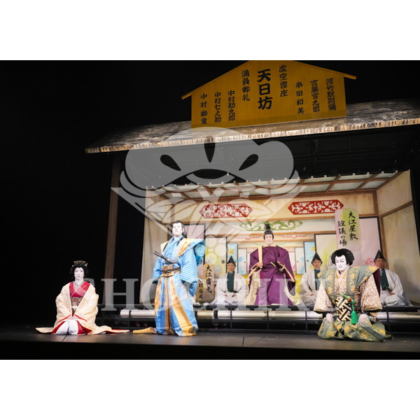 22年2月シアターコクーン 渋谷 コクーン歌舞伎 第十八弾 天日坊 歌舞伎ブロマイド 073 歌舞伎ブロマイド松竹歌舞伎屋本舗 歌舞伎関連グッズの公式通販サイト