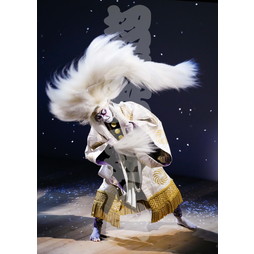 2021年9月京都南座　九月南座超歌舞伎 　歌舞伎ブロマイド／『都染戯場彩』／006