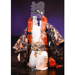 2021年9月京都南座　九月南座超歌舞伎 　歌舞伎ブロマイド／『御伽草紙戀姿絵』／034
