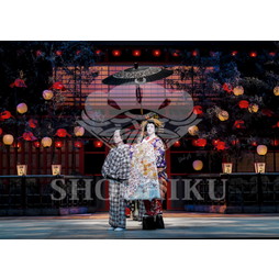 2021年11月　TBS赤坂ACTシアター TBS開局70周年記念『赤坂大歌舞伎』 歌舞伎ブロマイド／『廓噺山名屋浦里』／024