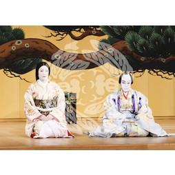 2022年4月御園座　陽春花形歌舞伎公演ブロマイド／『身替座禅』／031