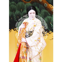 2022年4月御園座　陽春花形歌舞伎公演ブロマイド／『身替座禅』／043
