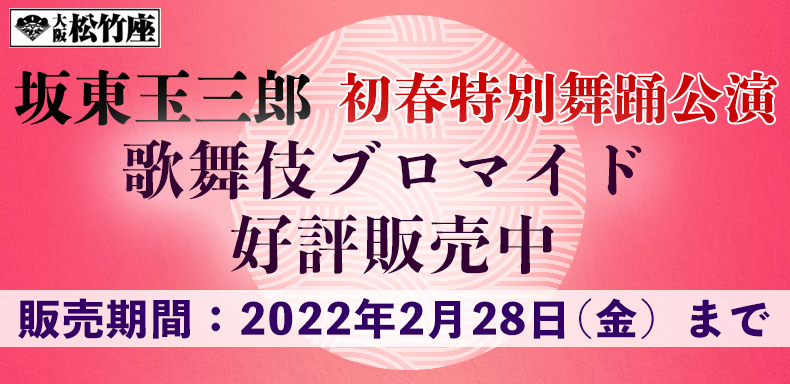 202201