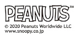 コピーライト